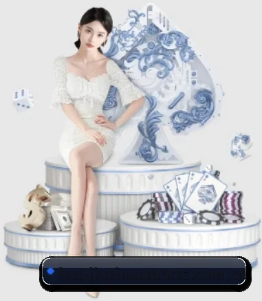 九州娱乐 APP 界面